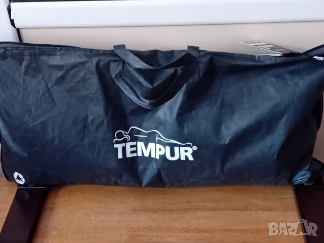 "Tempur "comfort air нова ортопедична възглавница с мемори пяна