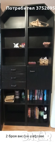 ПО ДОГОВАРЯНЕ - Черна холна секция – модулна, снимка 6 - Секции и витрини - 53476266