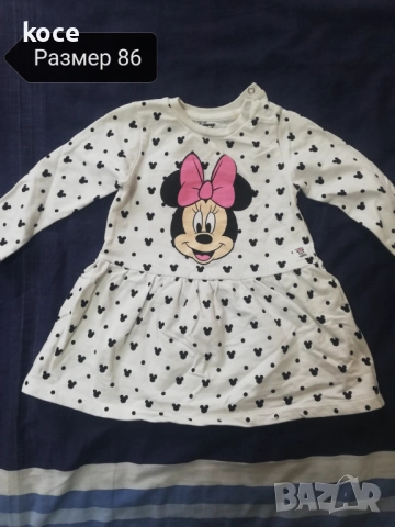 Рокли за момиче 