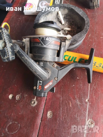 Телескоп 15 евро две макари по 15 евро, снимка 3 - Макари - 53983127