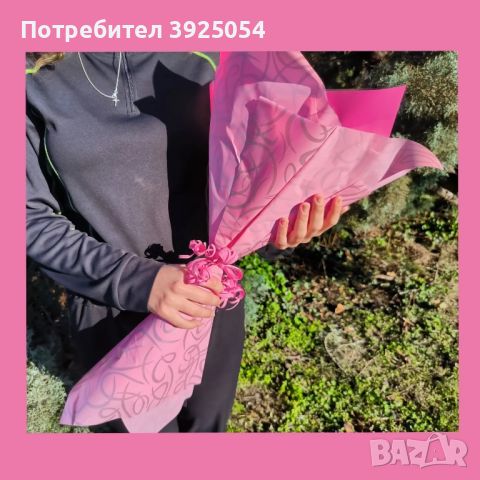 Букет от сатенени рози , снимка 2 - Изкуствени цветя - 45543993