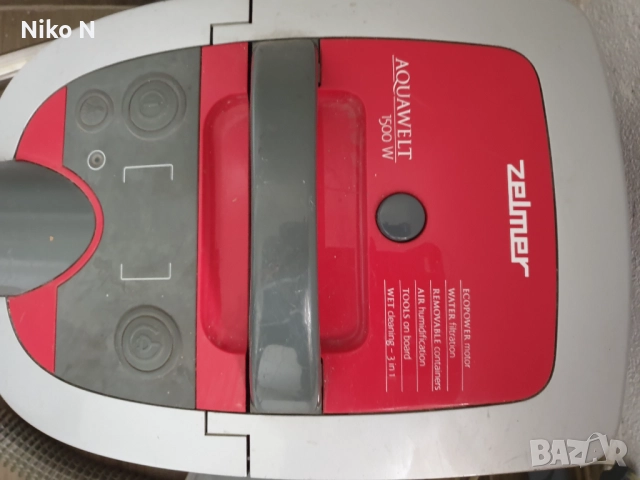 Прахосмукачка Zelmer, снимка 2 - Прахосмукачки - 52592382