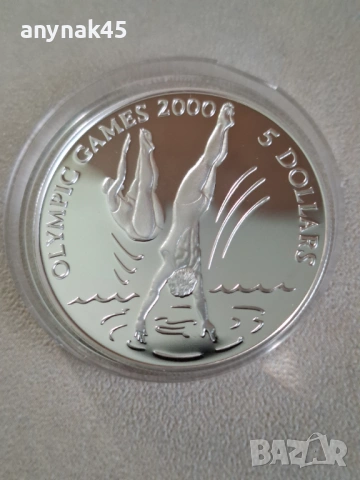 Сребро Олимпиада Сидни 2000, снимка 3 - Нумизматика и бонистика - 53909467