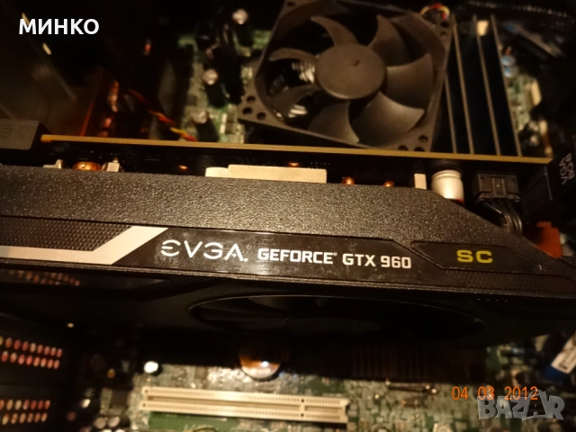 Dell Studio XPS -НЕ РАБОТЕЩ, снимка 3 - Други - 52458062