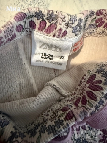 Комплект клинче + блузка Zara 18-24 месеца, снимка 7 - Комплекти за бебе - 52114331