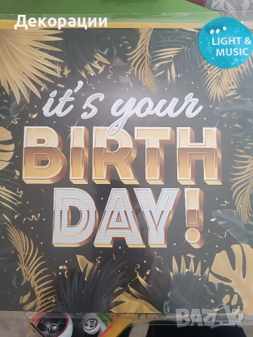 нови музикални картички , снимка 13 - Декорация за дома - 52623302