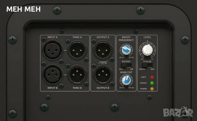 Behringer B1500XP 2бр Активни в гаранция, снимка 4 - Тонколони - 51142740