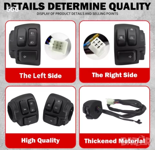 Контролни превключватели за кормило на мотоциклет, комплект ляво/дясно, алуминий, черен, 25 mm, снимка 7 - Части - 52879330