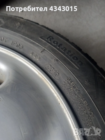 4 броя гуми , снимка 2 - Гуми и джанти - 52887676