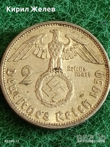 Сребърна монета 2 райхсмарки 1939г. Германия Трети Райх с Свастика за КОЛЕКЦИОНЕРИ 53141, снимка 6 - Нумизматика и бонистика - 53615068