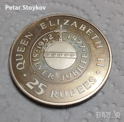 Сребърна монета., снимка 4 - Нумизматика и бонистика - 53077000