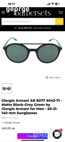 Слънчеви очила Giorgio Armani AR 8077 5042-71 - Matte Black, снимка 3 - Слънчеви и диоптрични очила - 47016965