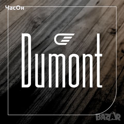 Eлегантен дамски часовник DUMONT, снимка 6 - Дамски - 45558241