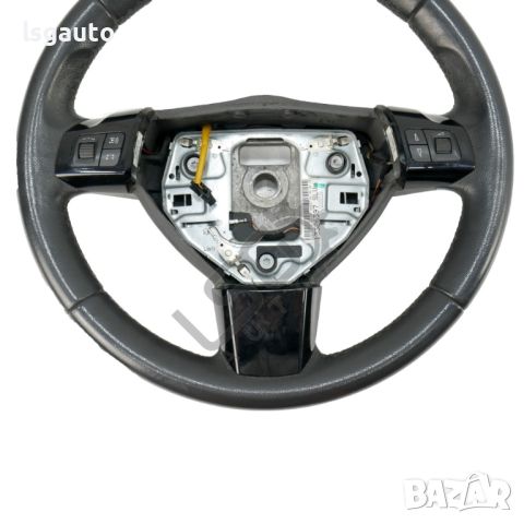 Волан Opel Astra H (A04) 2004-2014 ID: 131080, снимка 4 - Части - 46751496