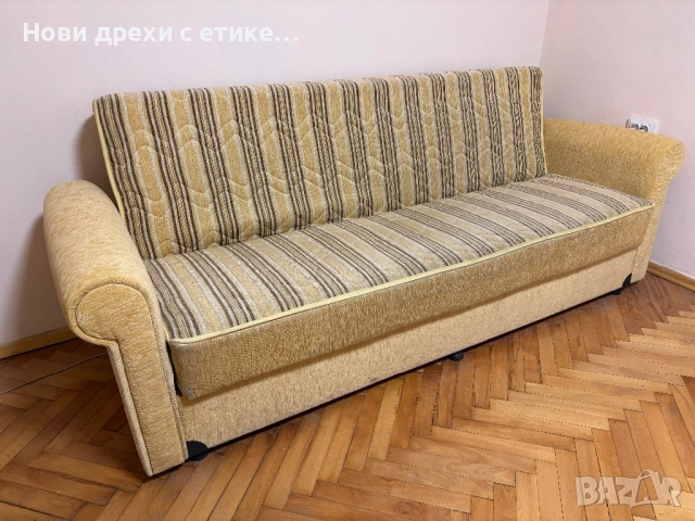 Разтегателен диван-отлично състояние, снимка 1
