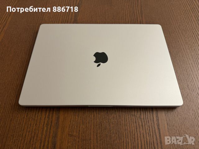 Macbook Pro 16" M1 Max, 32GB RAM, 1TB SSD, снимка 1 - Лаптопи за работа - 45711729