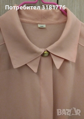 Дамска копринена риза с къс ръкав.