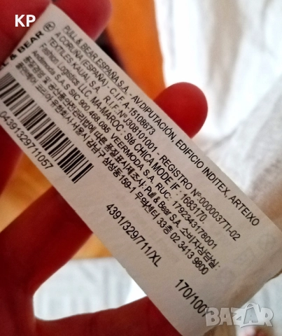 Нова ленена рокля Pull and Bear XL размер , снимка 8 - Рокли - 51549340