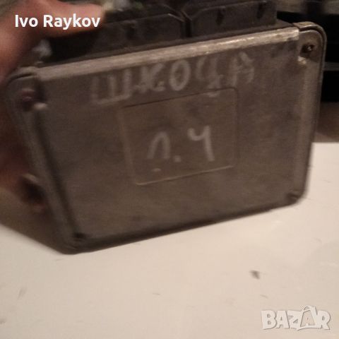 Моторен компютър ECU , Skoda 1.4 , 036 906 034 BK, снимка 3 - Части - 45256962