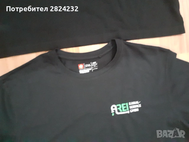 Мъжки тениски на ENGELBERT  STRAUSS 