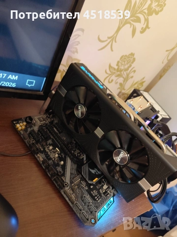 компютър с 4 ядрен процесор, снимка 5 - Работни компютри - 53360389