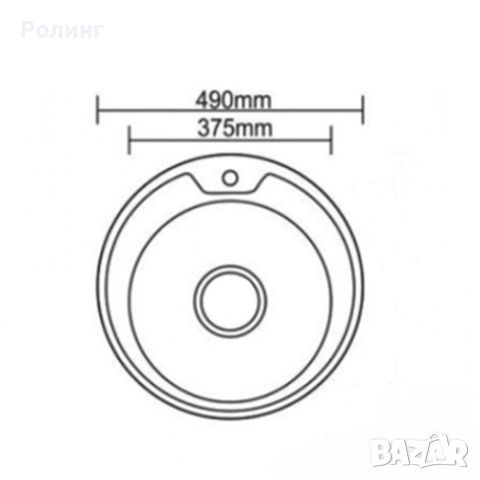 Кухненска мивка, Кръгла 490мм, За вграждане, Със сифон и преливник, Мат/142345/, снимка 2 - ВИК - 46067977