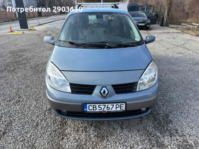 Renault Grand Scenic, снимка 1 - Автомобили и джипове - 49565237