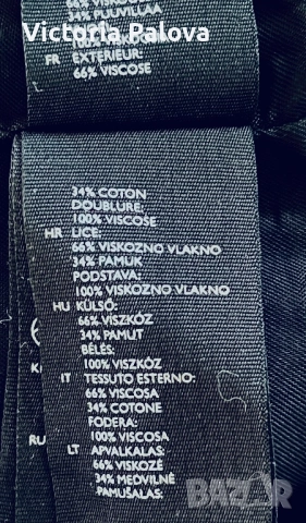 Прекрасна дизайнерска рокля COS - минималистичен лукс Швеция, снимка 13 - Рокли - 52862046