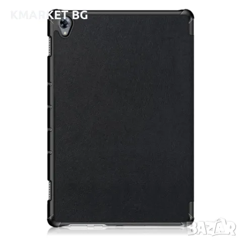 Huawei MediaPad M6 10.8 inch (2019) Кожен Калъф и Протектор, снимка 10 - Калъфи, кейсове - 49461522