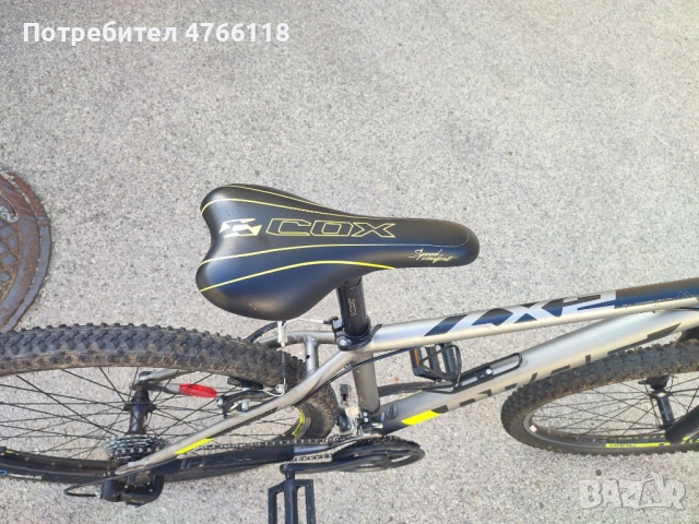 Велосипед DRAG ZX 2