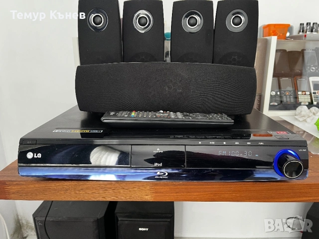 LG BluRay система 5+1