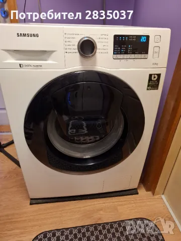 Пералня Samsung 8kg Add Wash, снимка 3 - Перални - 47932292