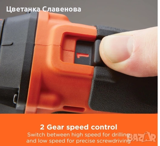 BLACK+DECKER 18V ​​перфоратор с батерия, зарядно устройство и куфар, BCD700S1K, снимка 3 - Други инструменти - 53021343