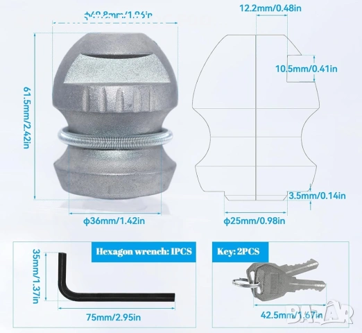 Секретната ключалка за ремарке с шестограм и 2 ключа., снимка 5 - Ремаркета - 54046711