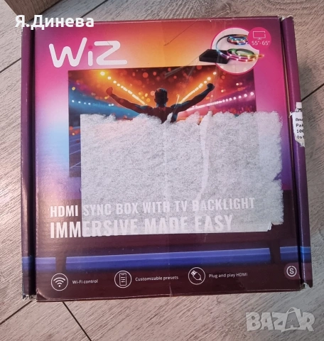 Led лента за 55-65 инчав телевизор 