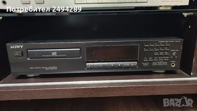 SONY CDP-211 CD Player , снимка 1 - MP3 и MP4 плеъри - 48445806