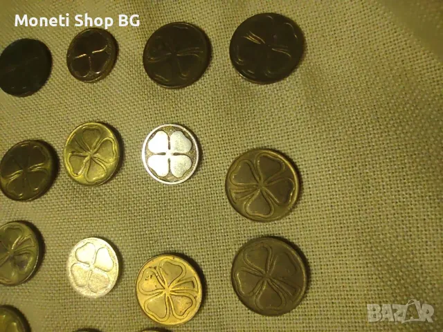 Лот от 25бр. метални жетони с изображение на четерилистни детелини, снимка 5 - Нумизматика и бонистика - 49817984