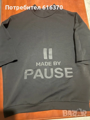 Тениска Pause, снимка 3 - Тениски - 53264139