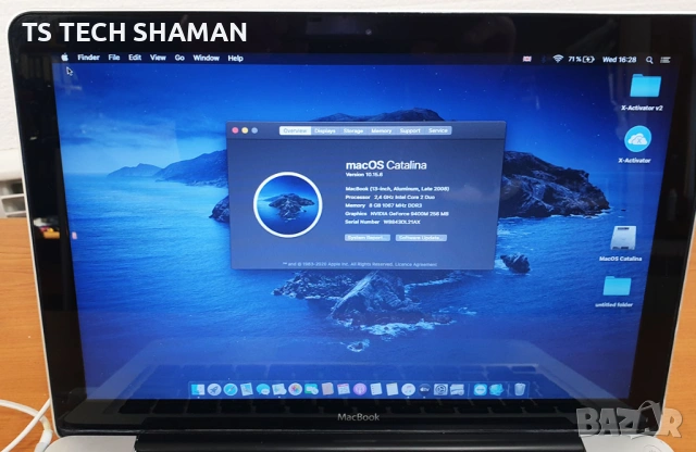 ⭐Продавам уникално запазен ретро компютър Apple MacBook Pro A1278 ⭐, снимка 4 - Антикварни и старинни предмети - 53643341