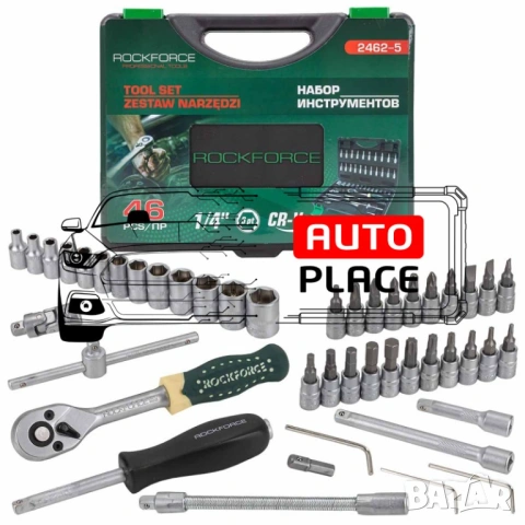 Гедоре 1/4 шестостенен комплект 46 части RockForce