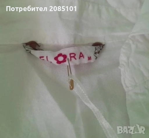 Дамски бели блузи, снимка 9 - Тениски - 53798267