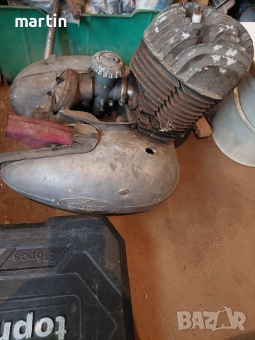 Двигател за Балкан 250