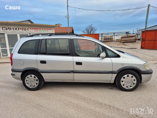 Opel Zafira 2.0 DTI , снимка 4 - Автомобили и джипове - 53083044