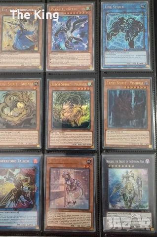 Yu-Gi-Oh Binder part 1, снимка 3 - Карти за игра - 53622551