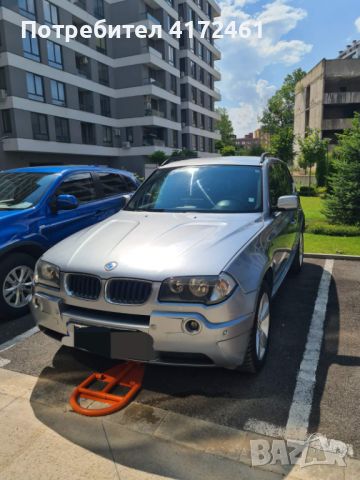 Продавам BMW X3 частно лице гр.София, снимка 1 - Автомобили и джипове - 46661163