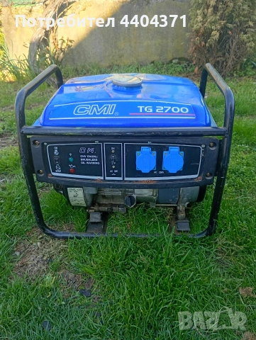 Генератор-CMI TG2700 -2,7 киловата