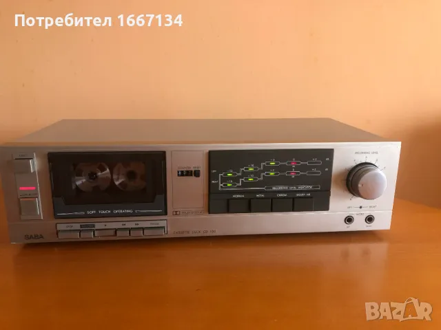 SABA CD-150, снимка 1 - Декове - 47244443