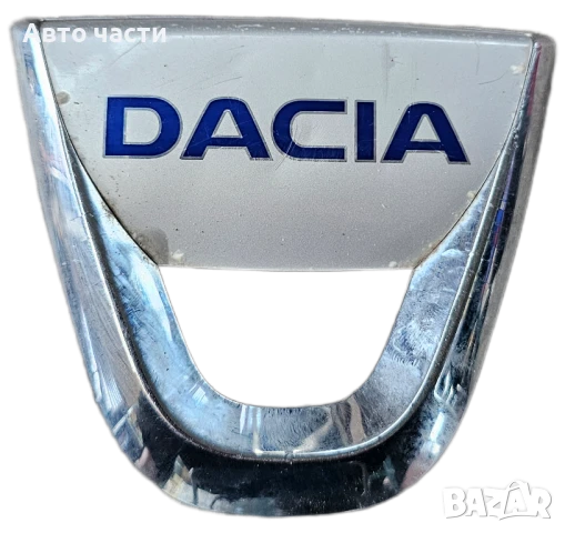 Емблема лого задна Dacia Logan Sandero 2004-2017 8200811906A 8200811906 A