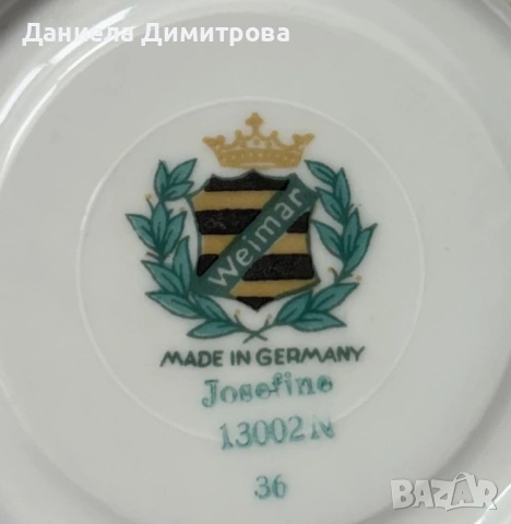Непълно сервизче Weimar “Josefine”, снимка 16 - Сервизи - 54288135