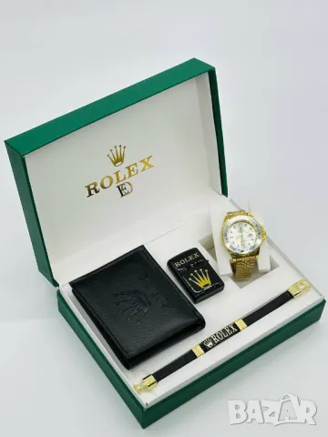 подаръчни комплекти Rolex портмоне, гривна, часовник и запалка , снимка 2 - Подаръци за мъже - 48300503